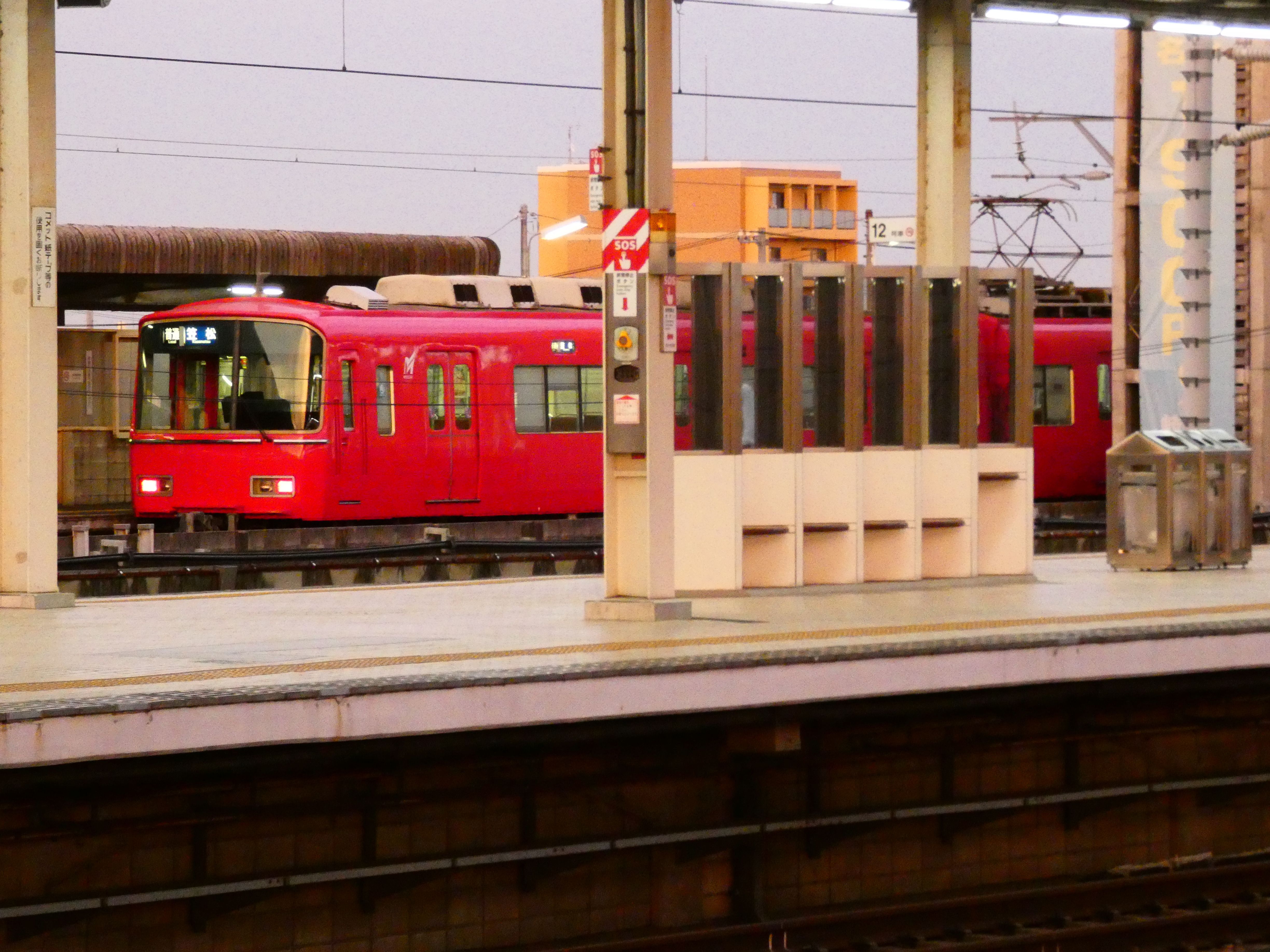 074fae5e 798c 43d6 9513 25d32eb214d5