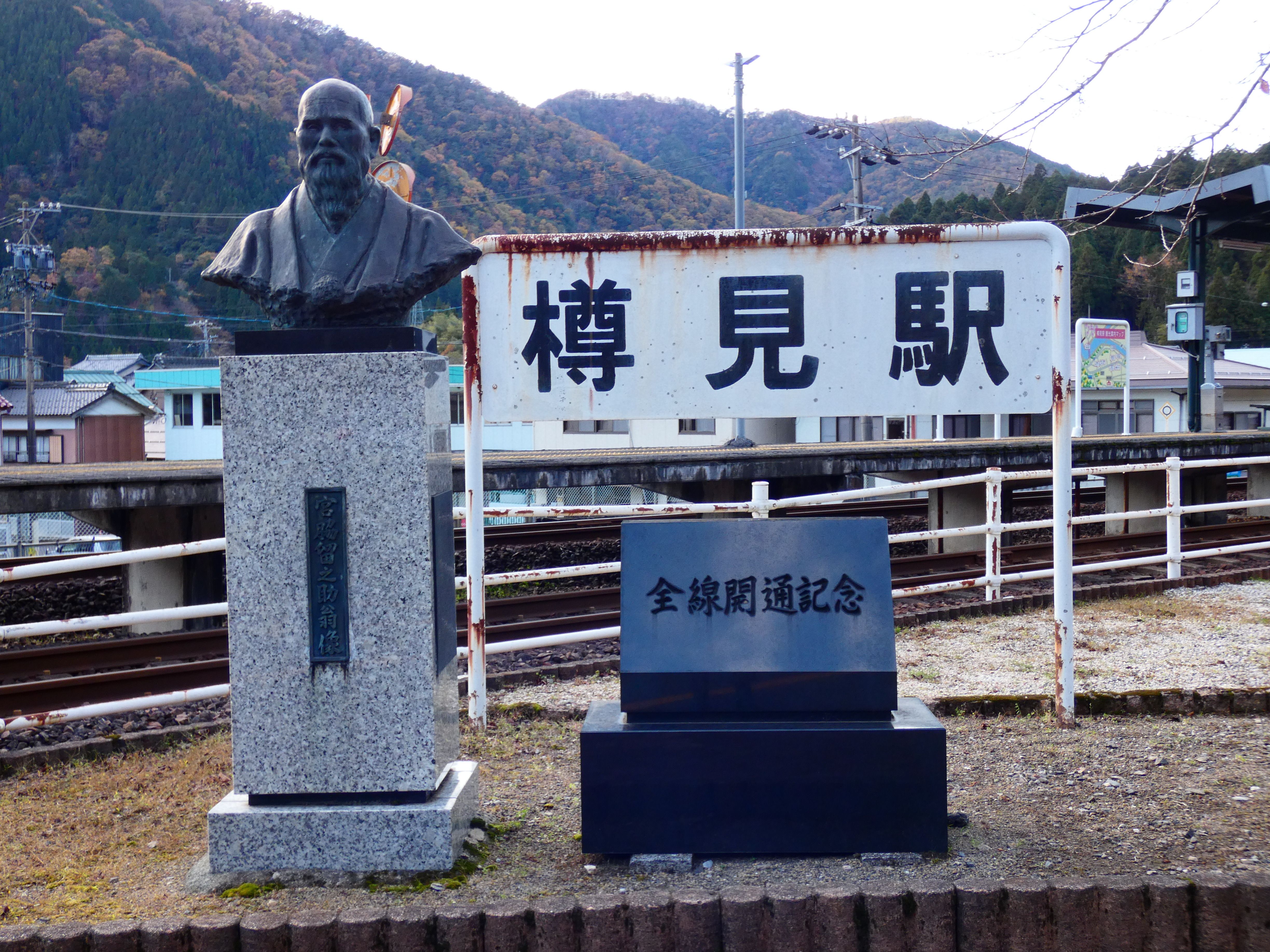 5a4769df 3938 4d92 a181 2d9d34d760ef