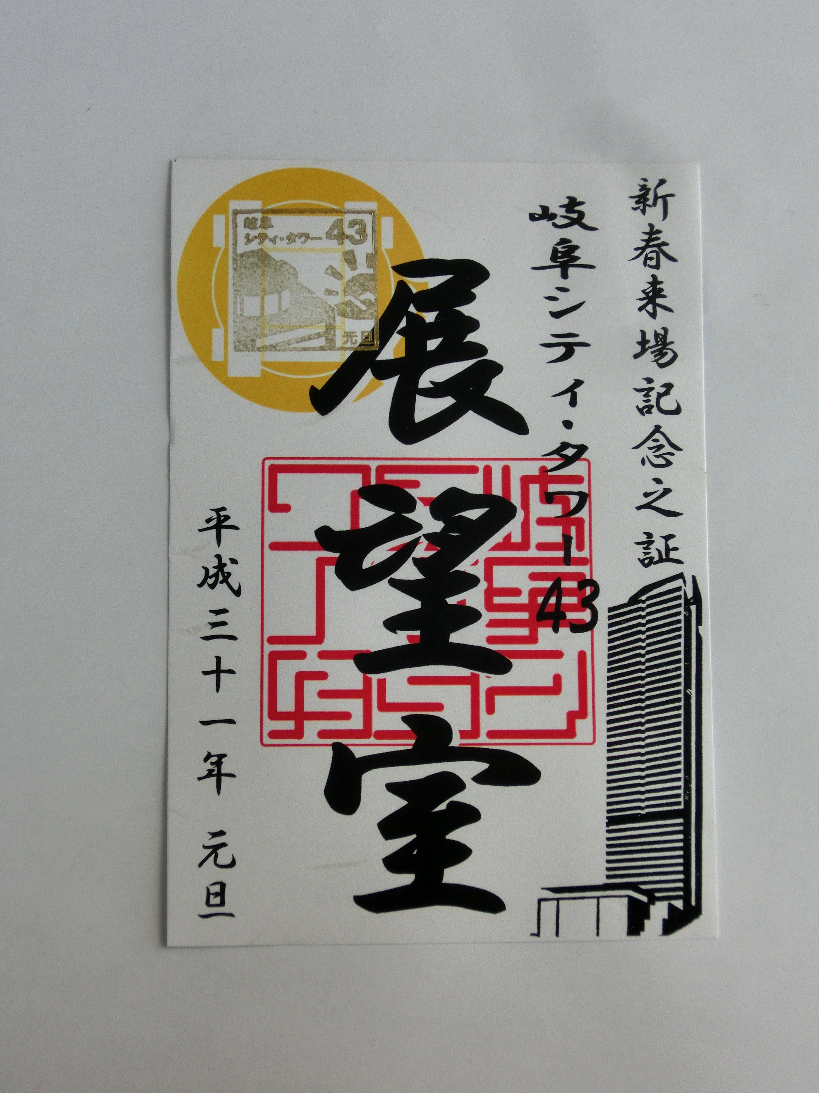 32ac832f bc4f 4682 b71c 4bbb5336dcd1