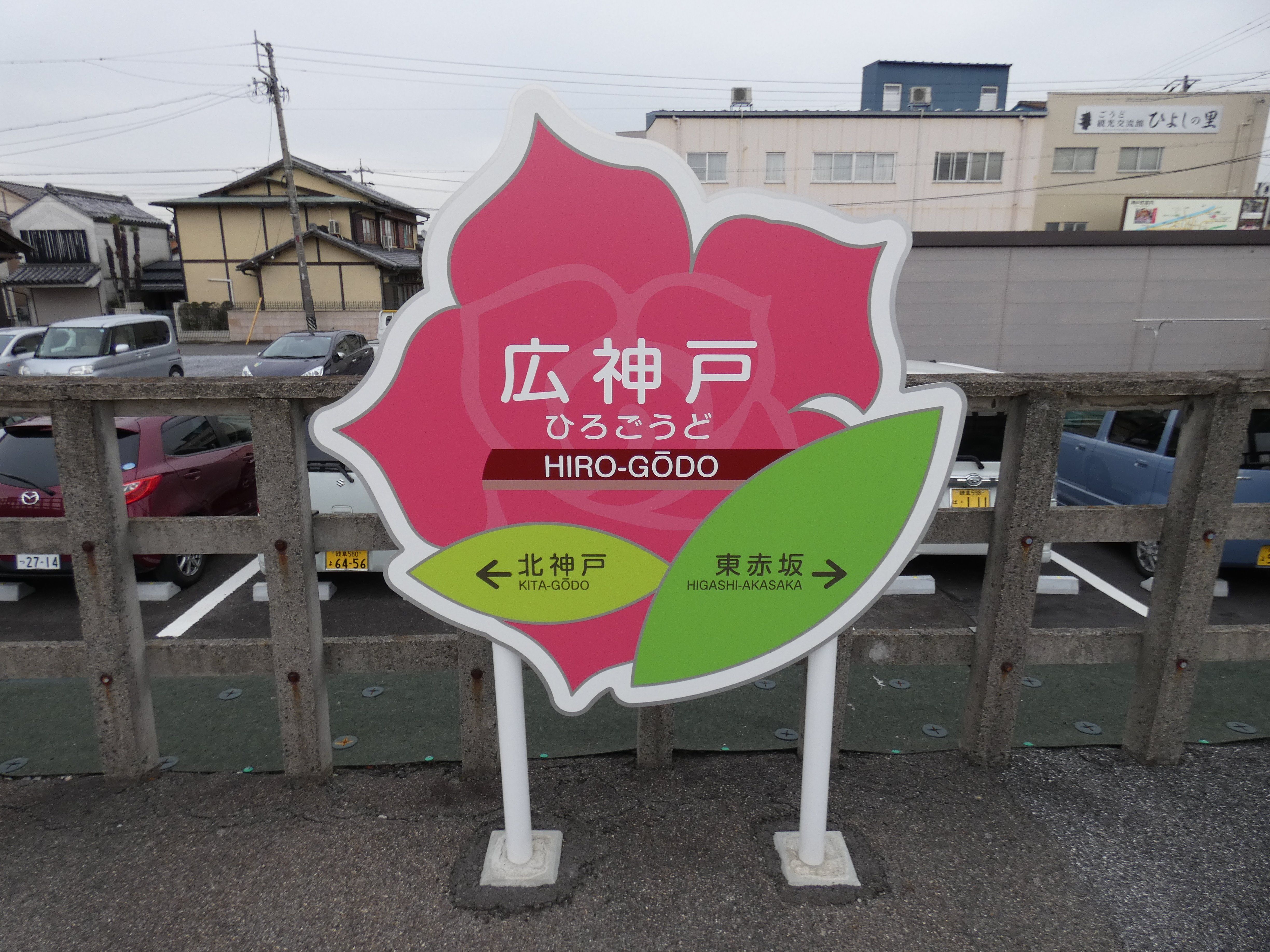 Cb9c2a59 981e 474f 8103 6bb6189d7f3a