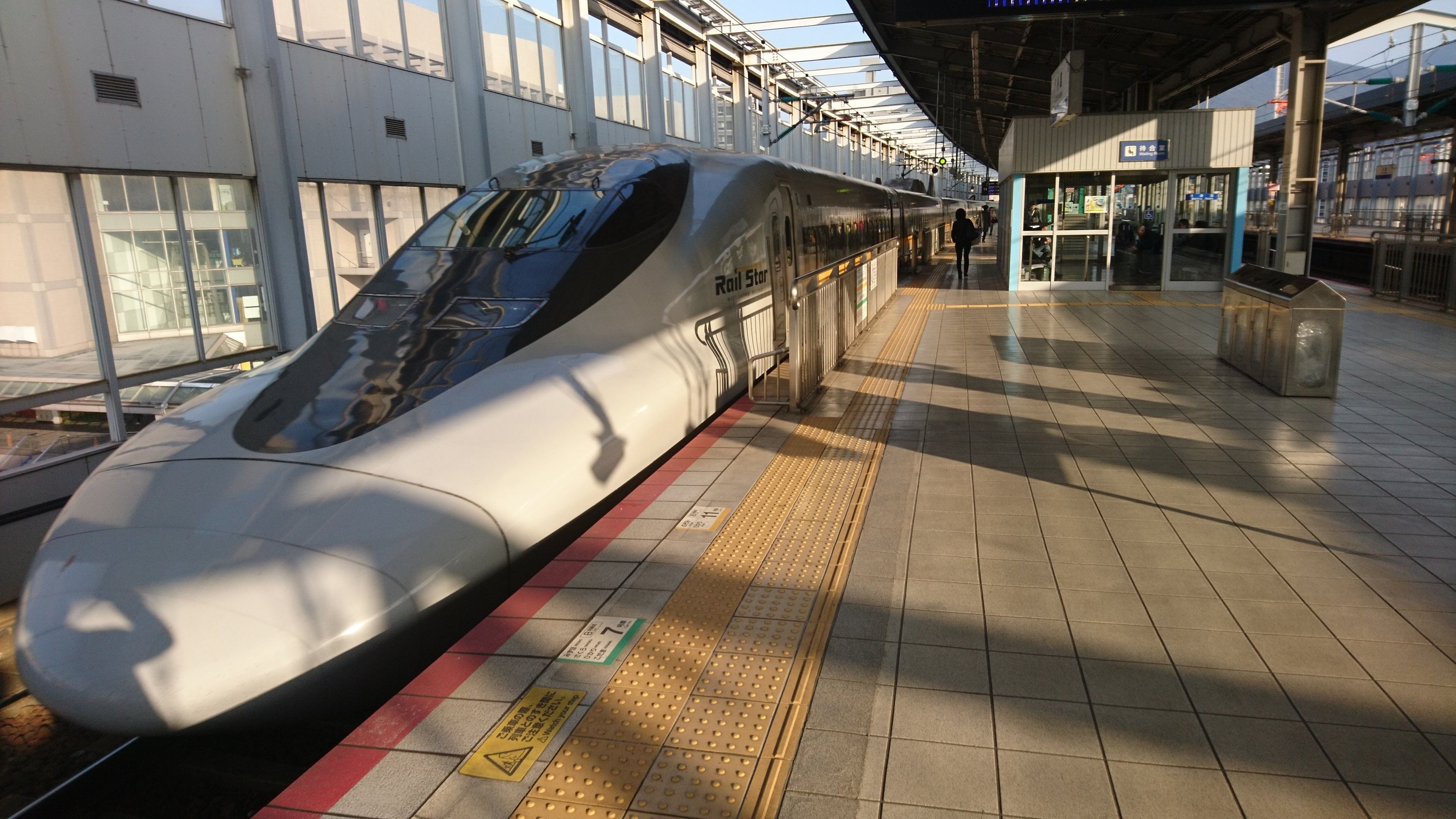 小倉駅新幹線開業記念プレート