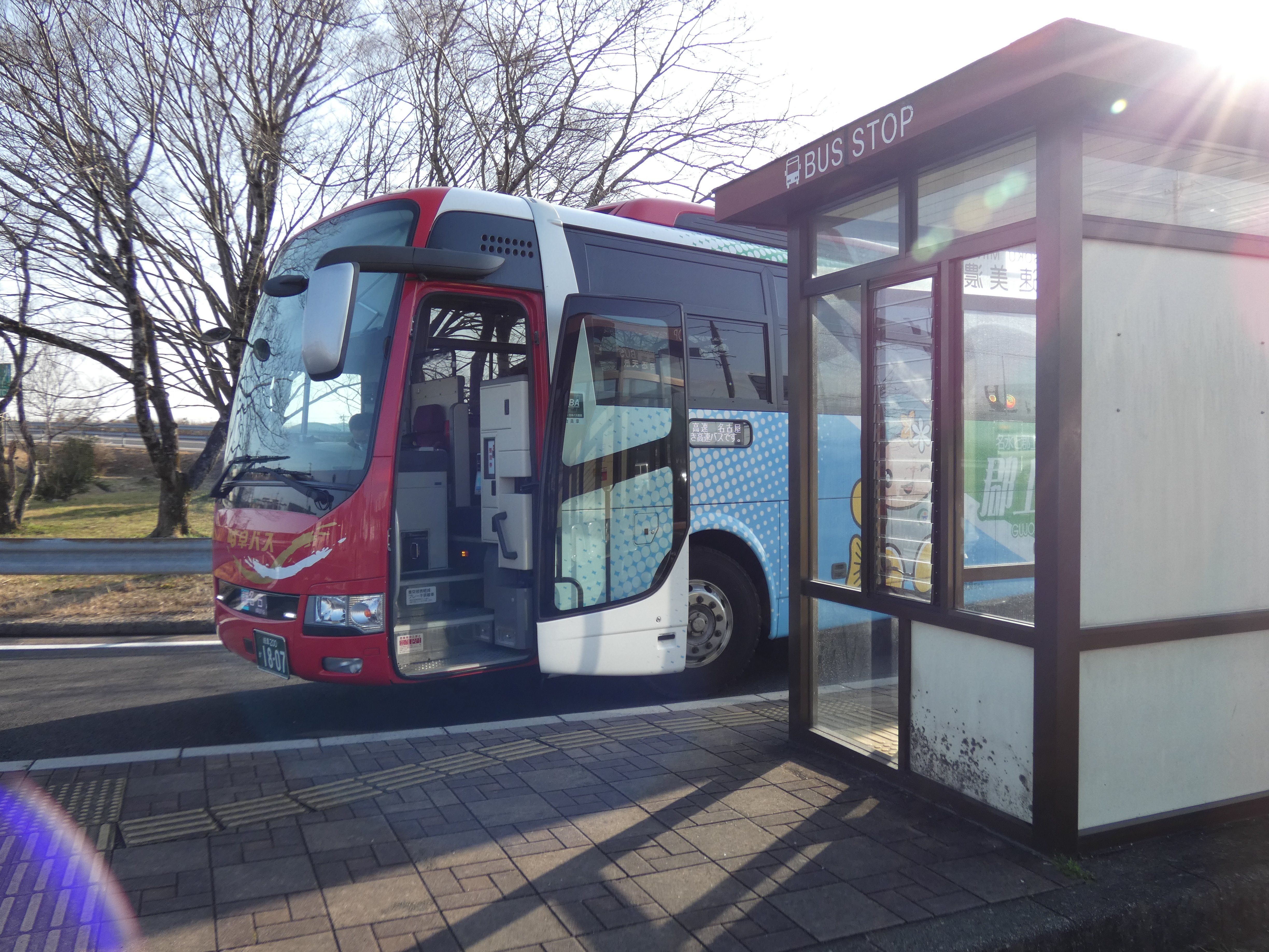 0b326b81 0ed5 4917 bac6 6880ee2dc3eb