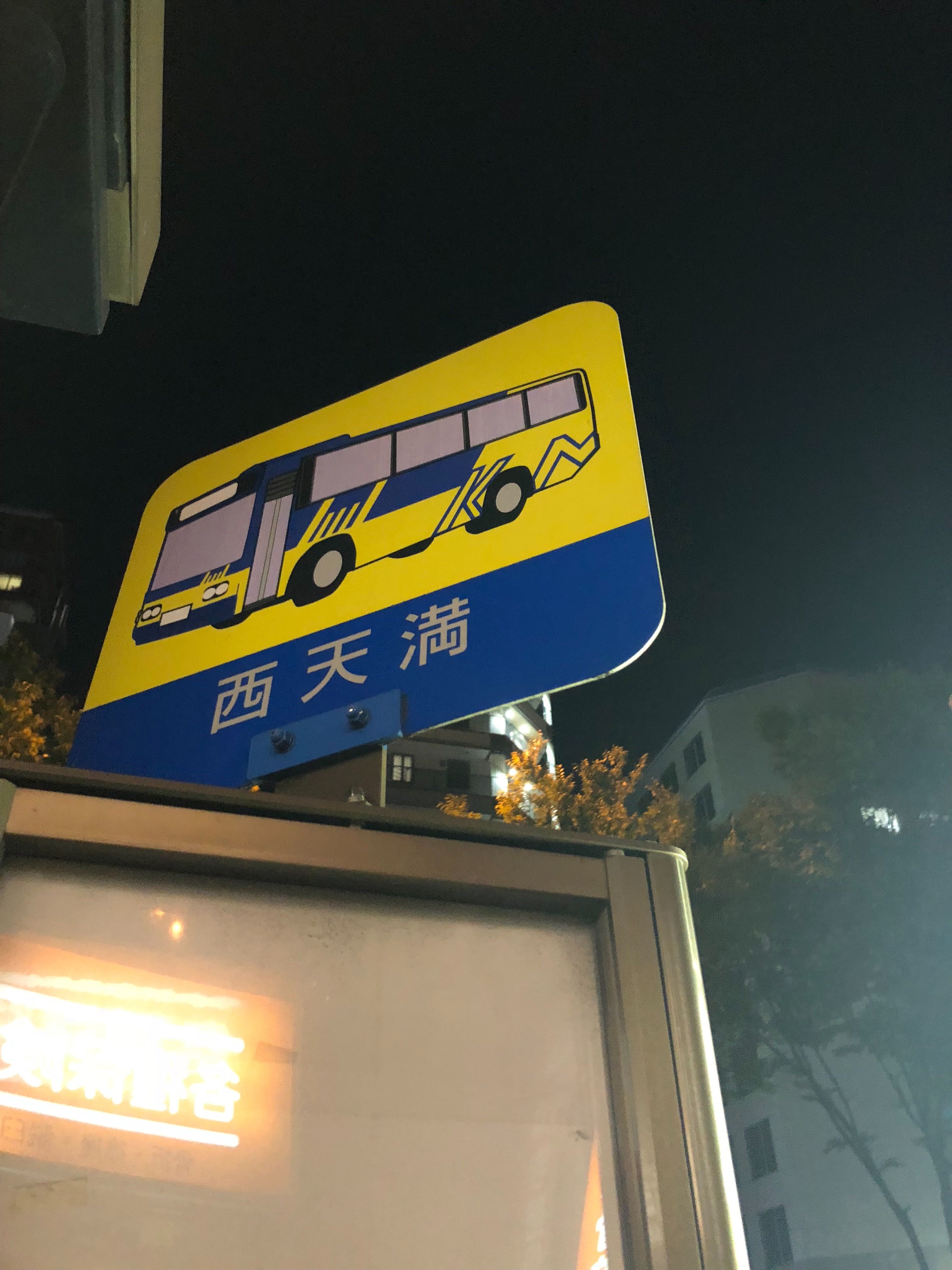 92d07be7 d2f3 4e4a 85c2 4d21583d97d9