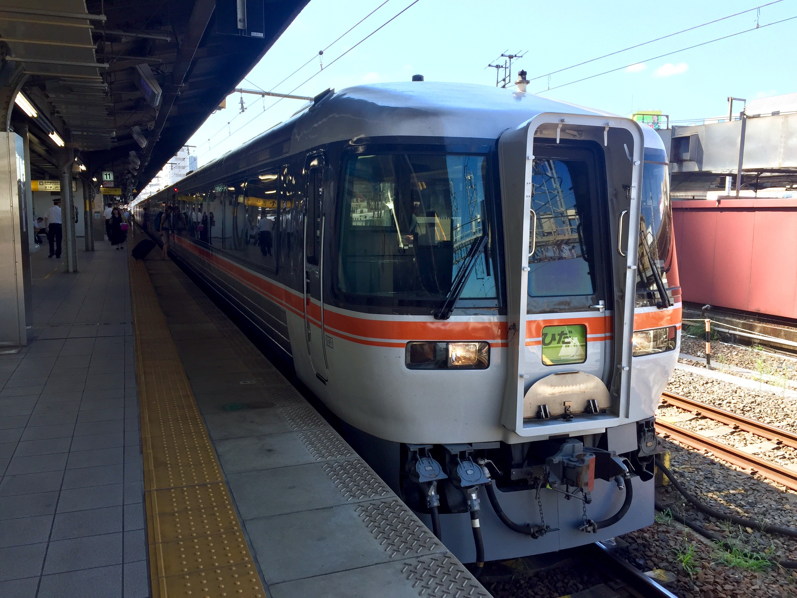 D54902b0 04ee 46e4 9d99 8209a3c4ba3c