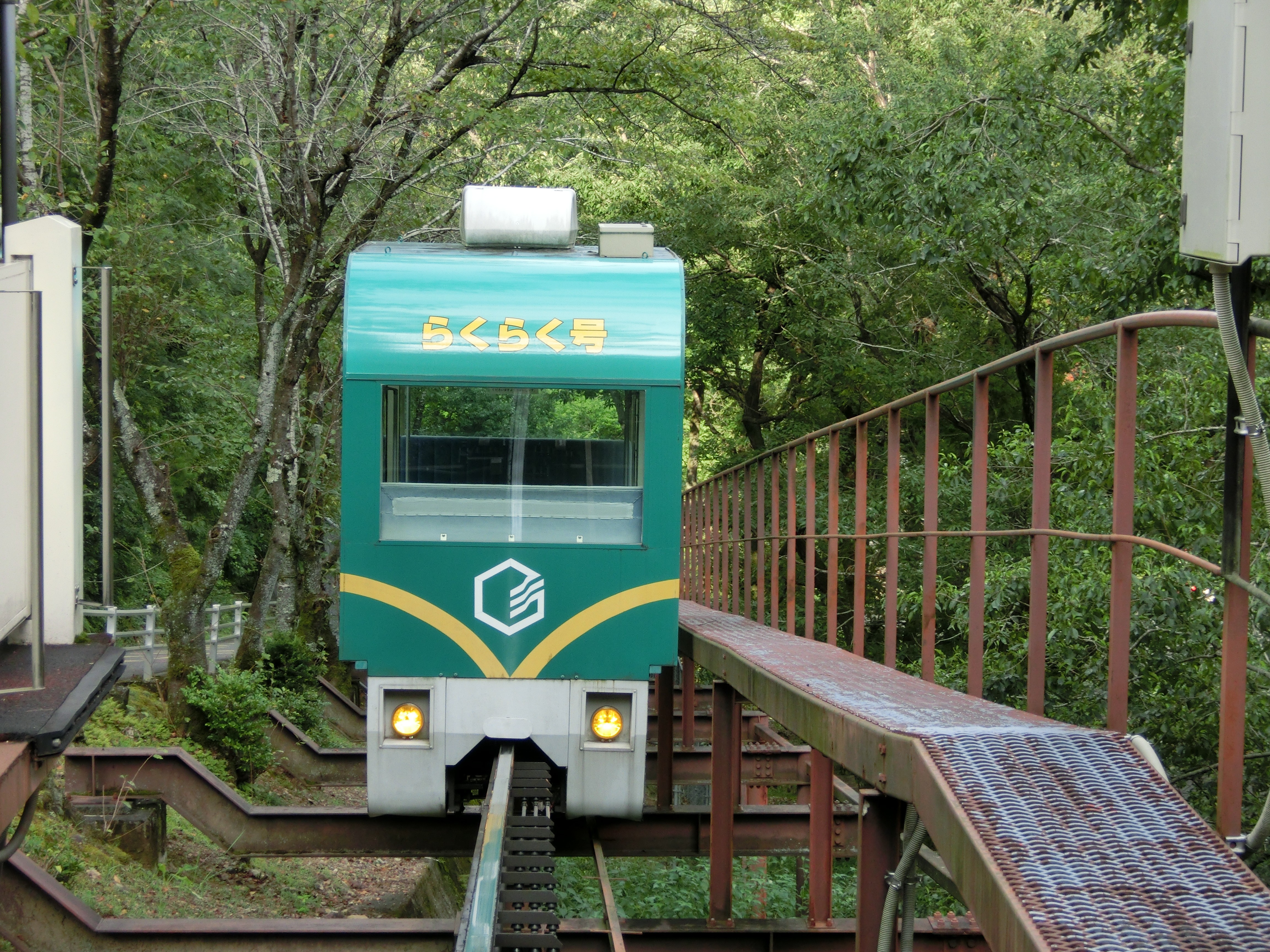 Cimg7550