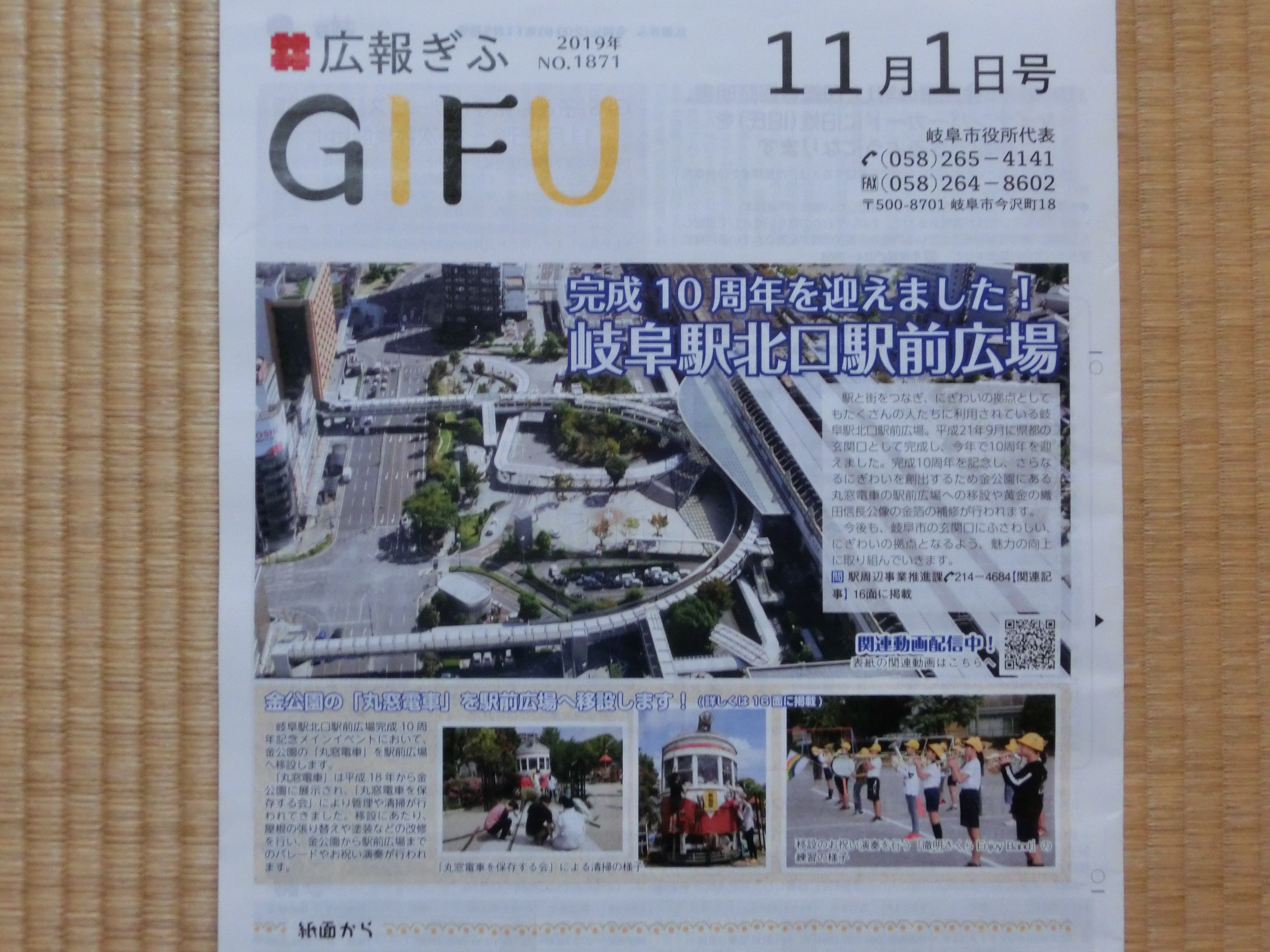 Cimg7723