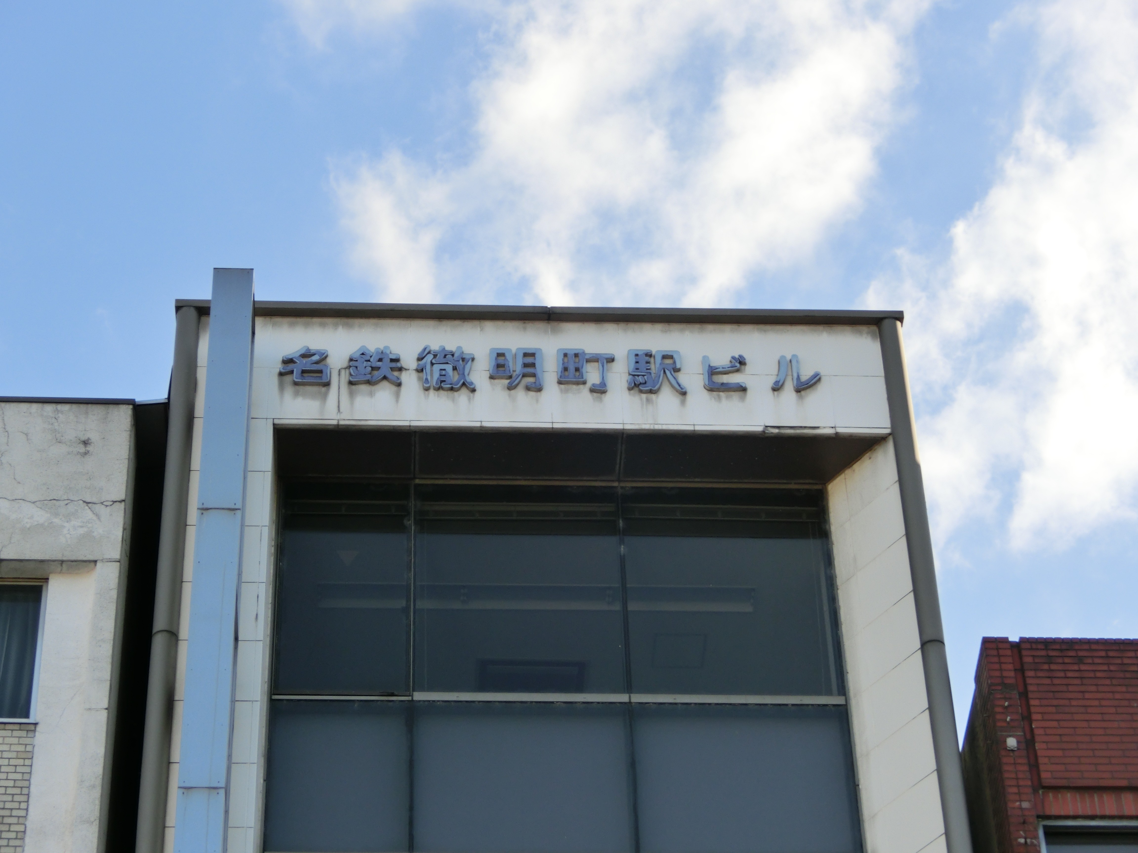 Cimg3320