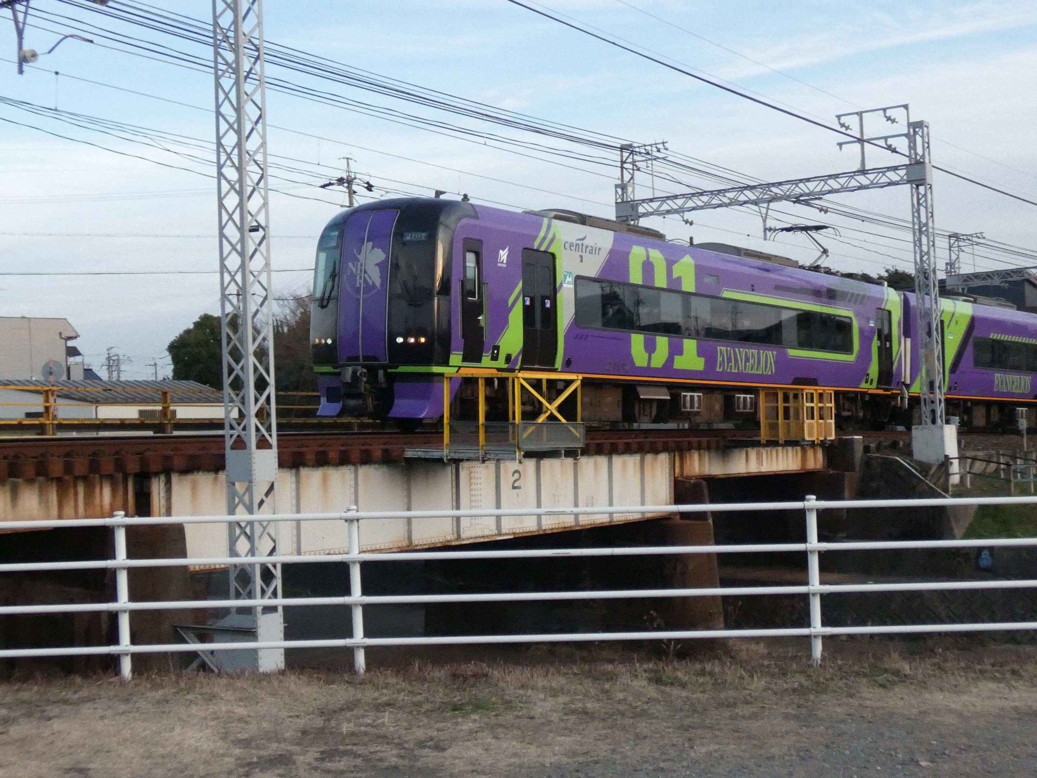 P1220069
