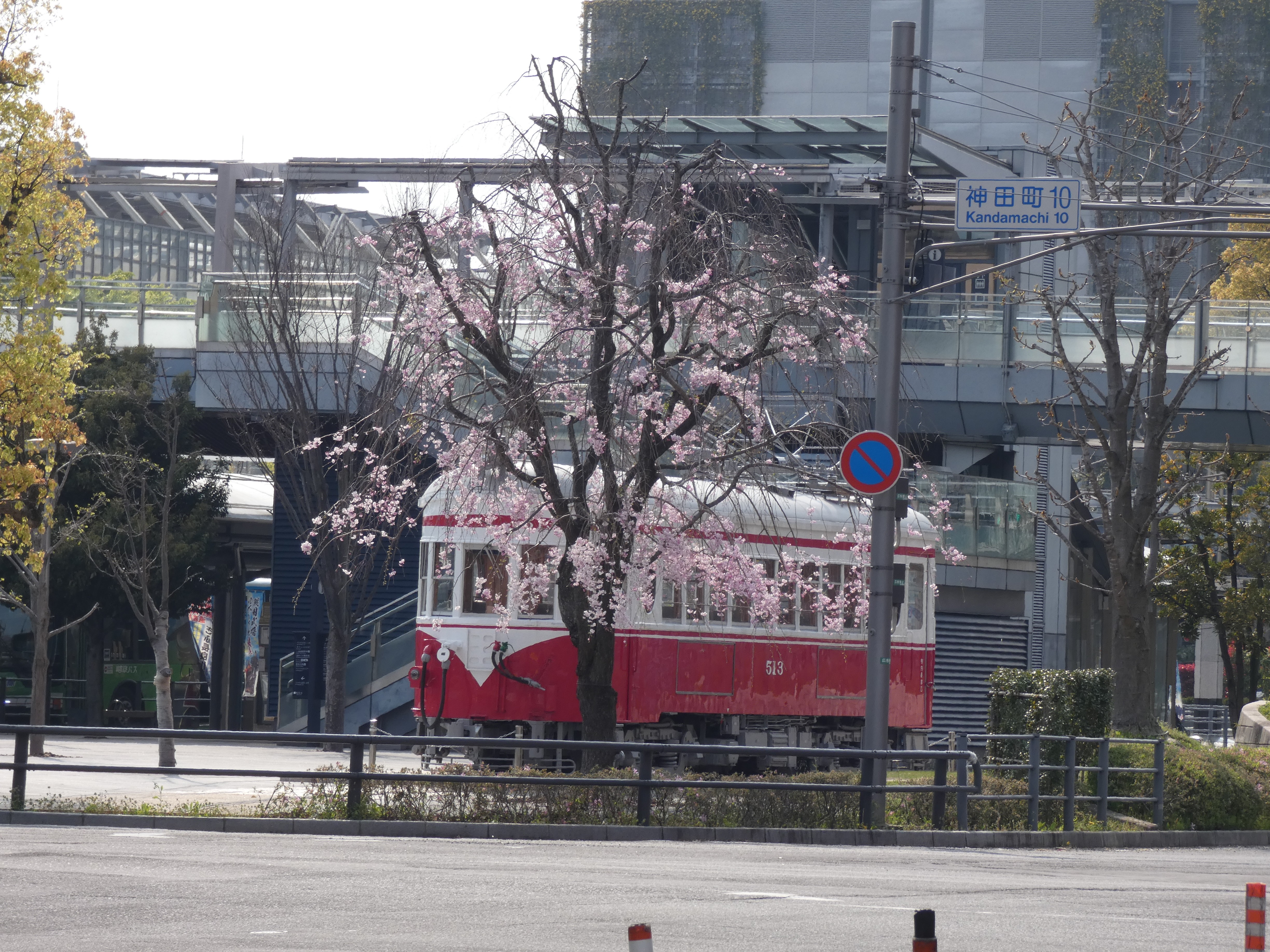 P1240684