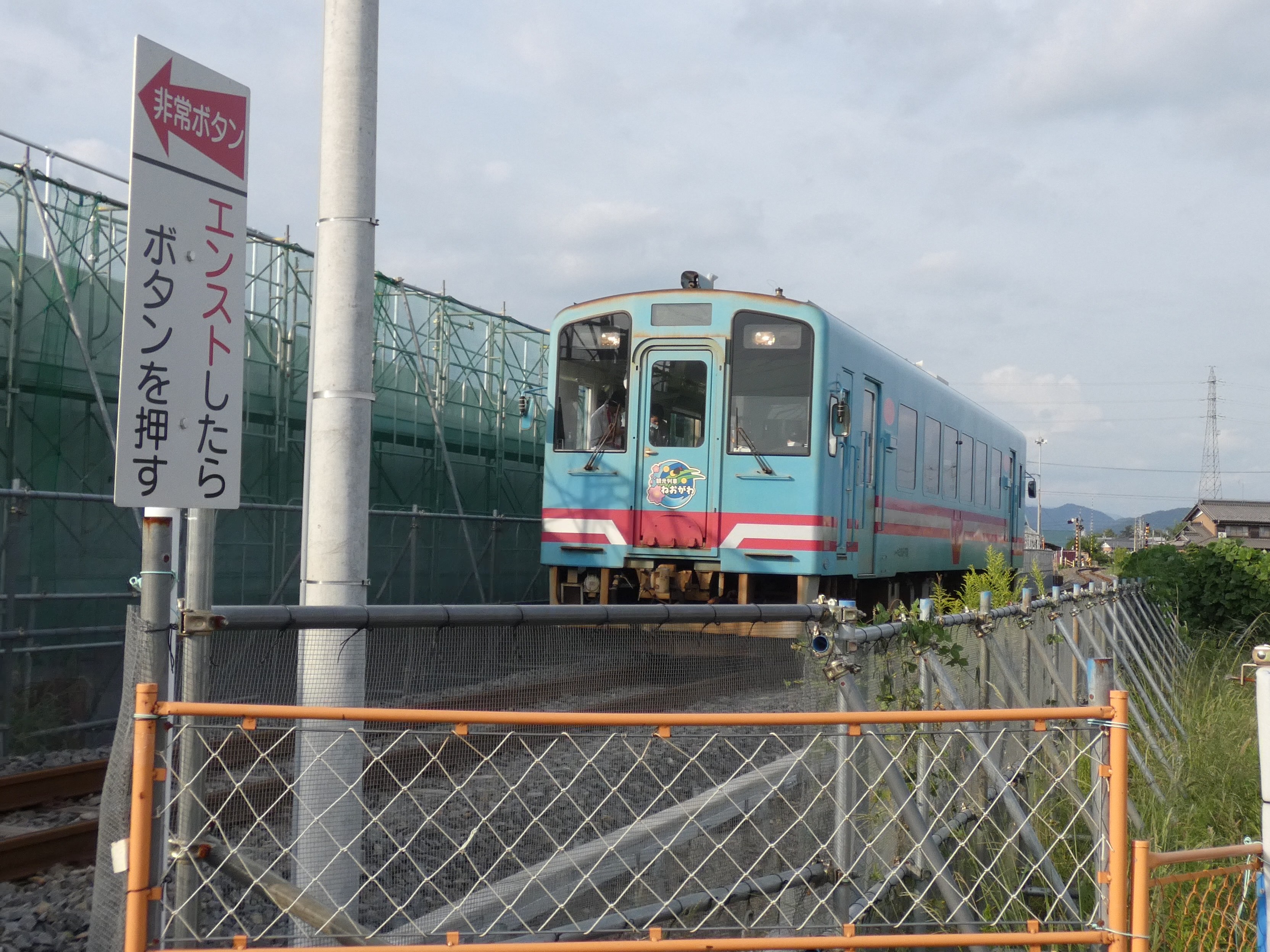 P1290041